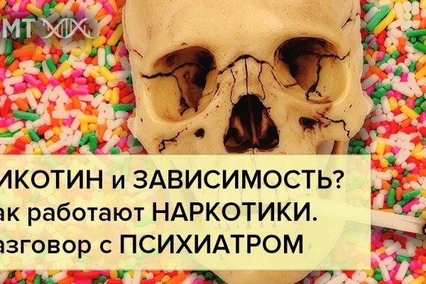 Блэкспрут сайт bs2web top