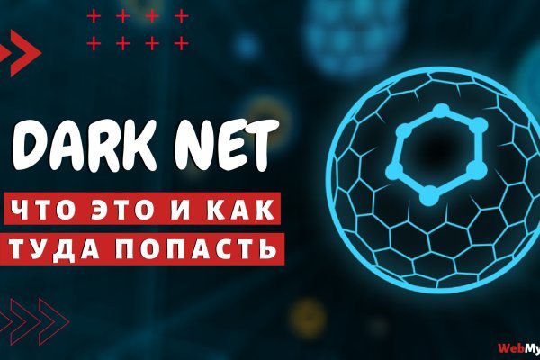 Bs gl зеркало blacksprut adress com