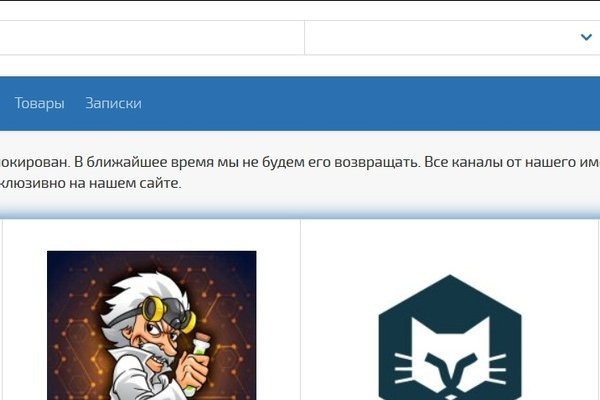 Сайт blacksprut bs2onion org