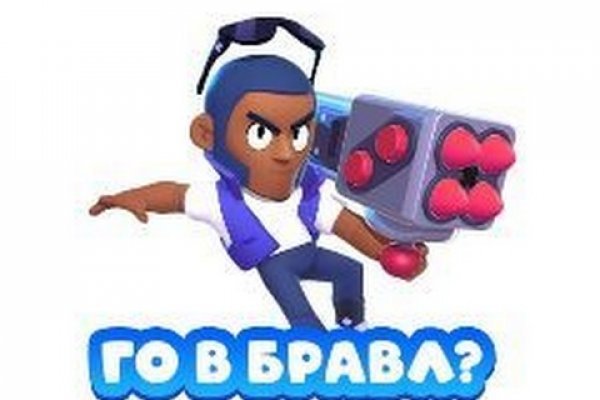 Блэк спрут оригинальная ссылка tor wiki online