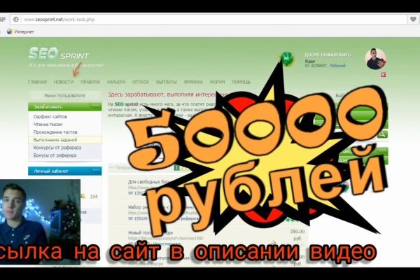 Зеркало blacksprut тор ссылка 1blacksprut me