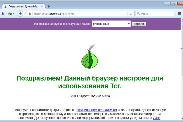 Официальная ссылка на blacksprut blacksprut wiki