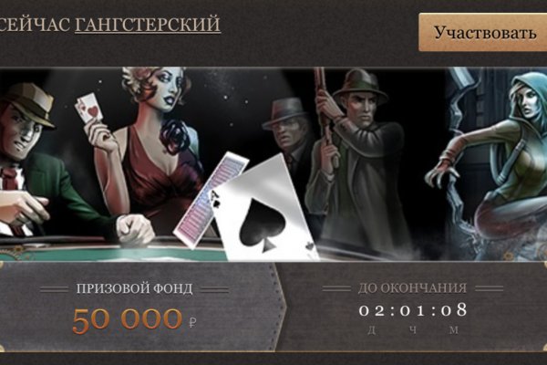 Ссылка на спрут blacksprut click