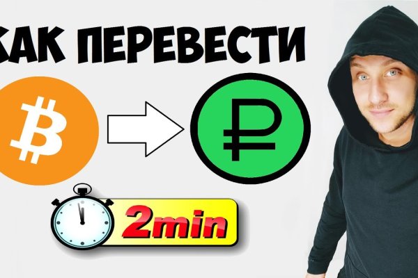 Bs gl официальный сайт blacksprut adress com