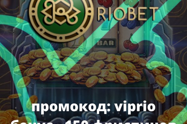 Блэкспрут зеркала bs2webes net