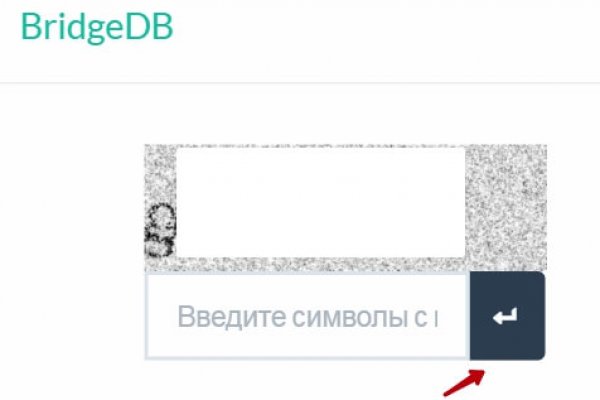 Блэк спрут зеркало bs2web top