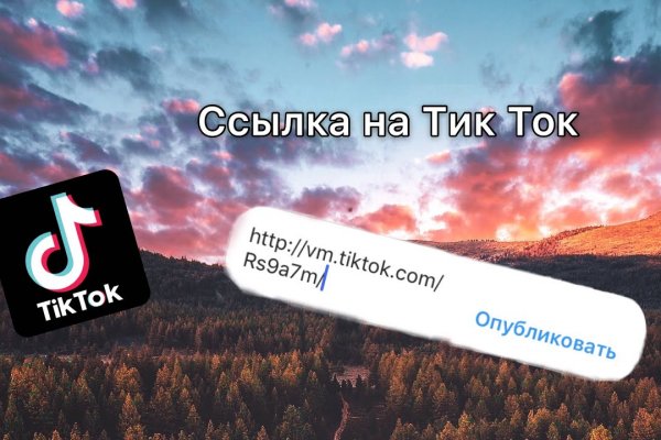 Black sprut официальный 1blacksprut me